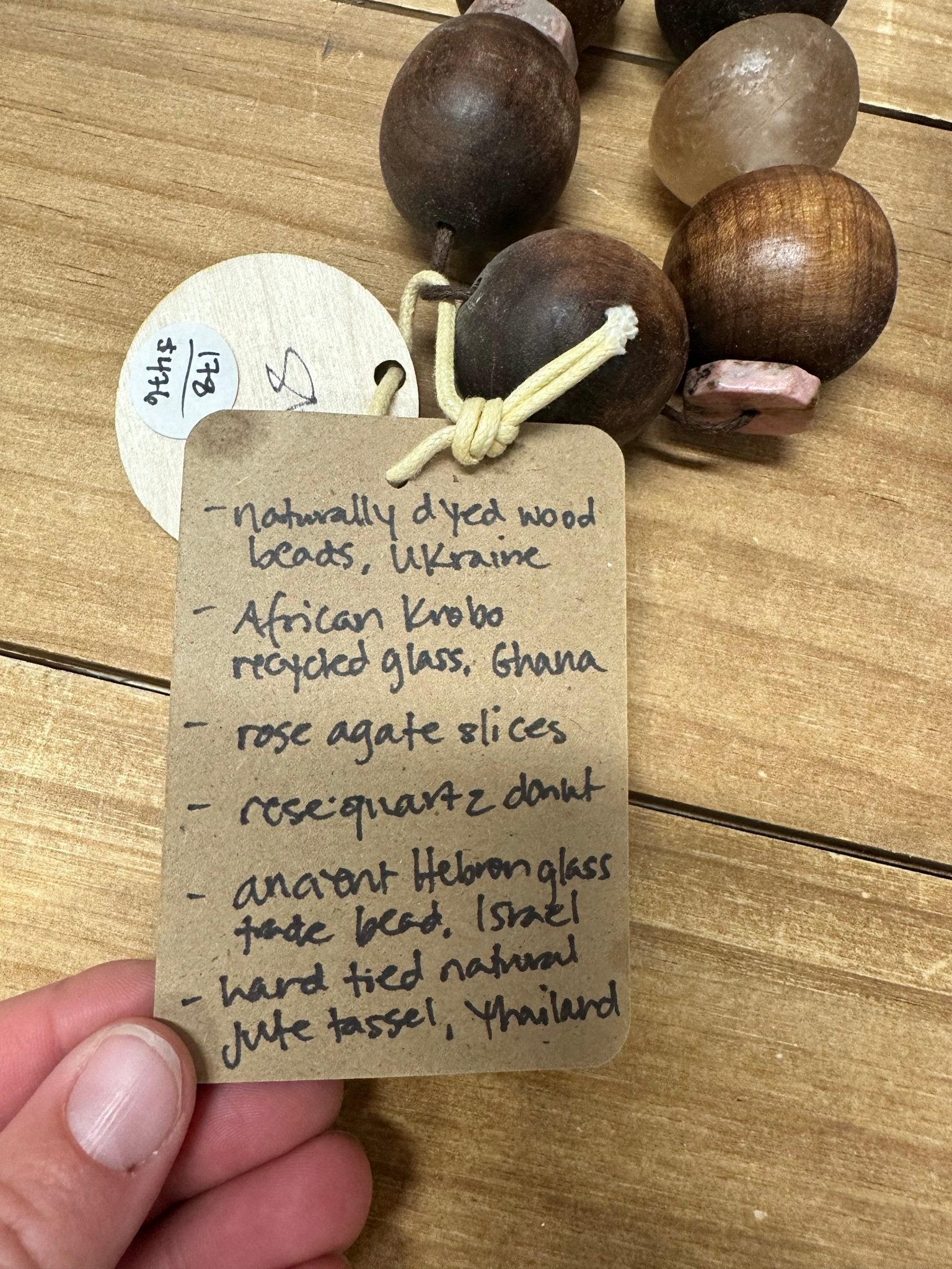 SAAM Decorative Beads 178 - The Collective Park City