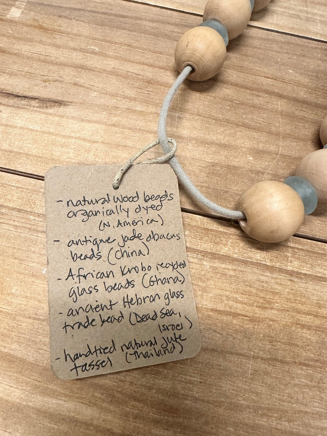 SAAM Decorative Beads 313 - The Collective Park City