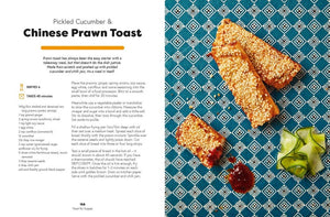 Seriously Good Toast - The Collective Park City